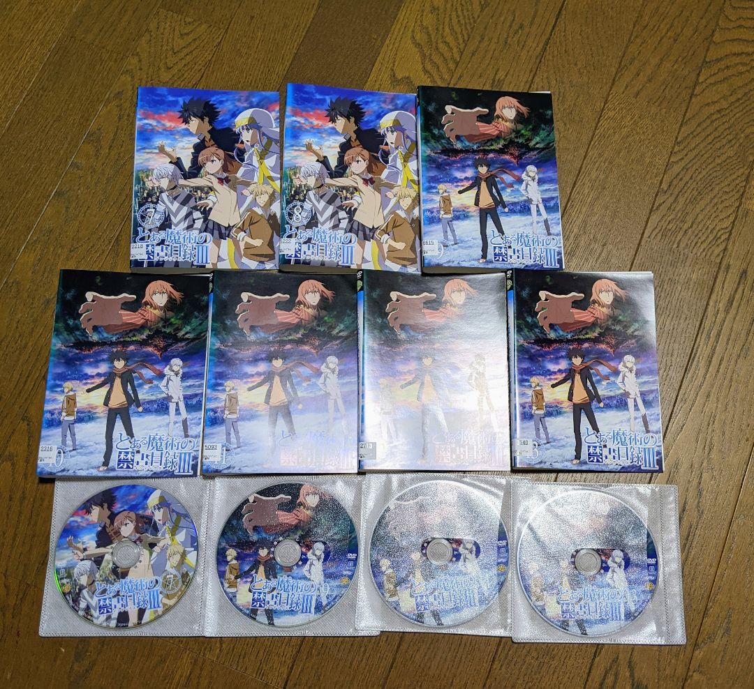 とある魔術の禁書目録　DVD29巻セット　1期＆2期＆3期