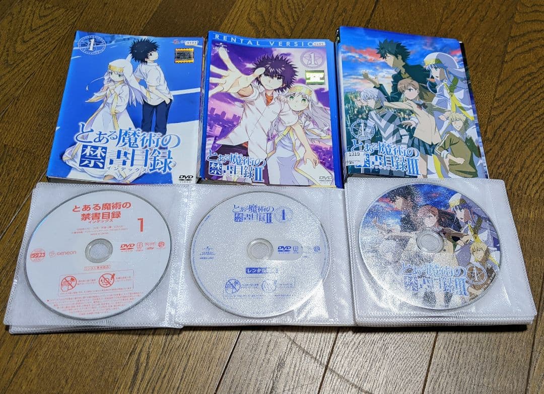 とある魔術の禁書目録　DVD29巻セット　1期＆2期＆3期