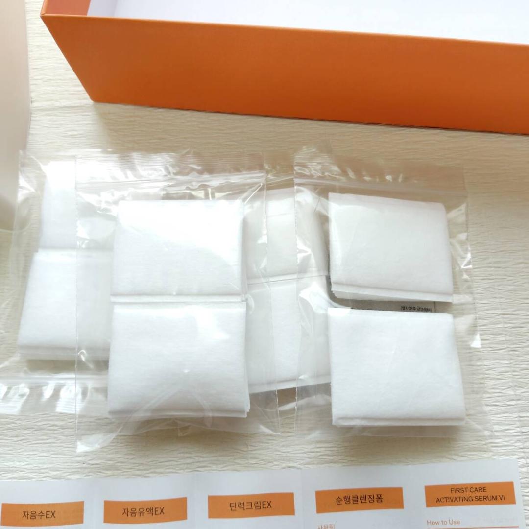 Sulwhasoo 雪花秀 ソルファス 　滋陰水　乳液 美容液　7点セット