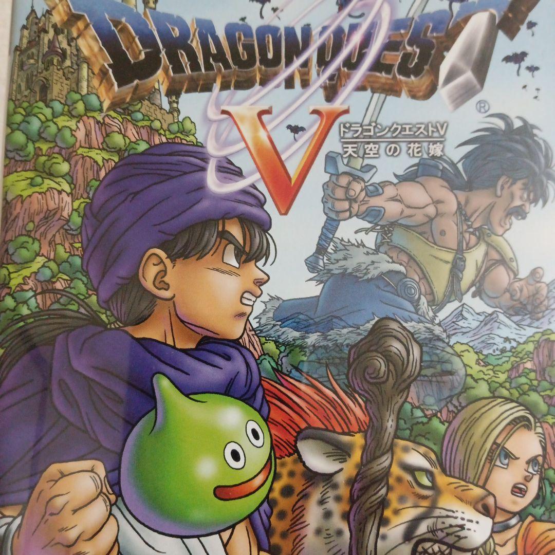 ※木村タコ屋ページ※