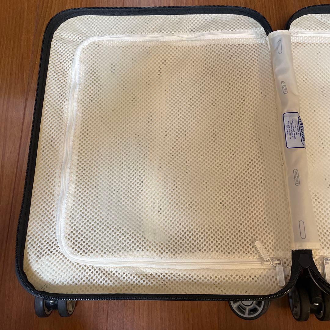 RIMOWA ホワイト キャリーケース SALSA AIR サルサエアー