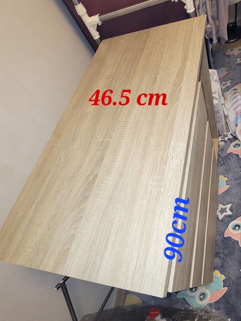 ライトウッド調キャビネット 90cm