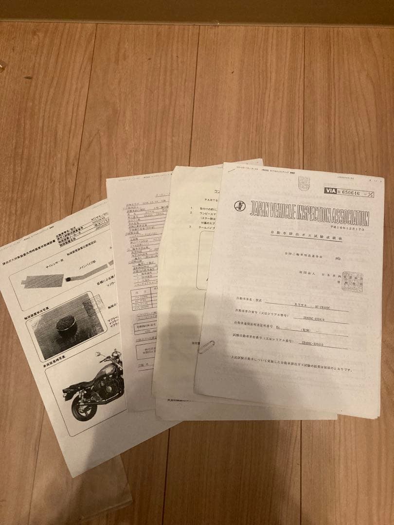 ゼファー　モリワキショート管　車検対応