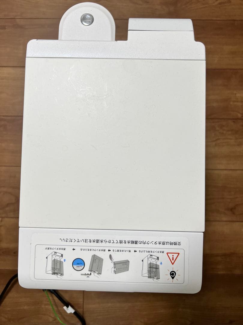 【はな】SOLEMOOD 浄水器 ホワイト