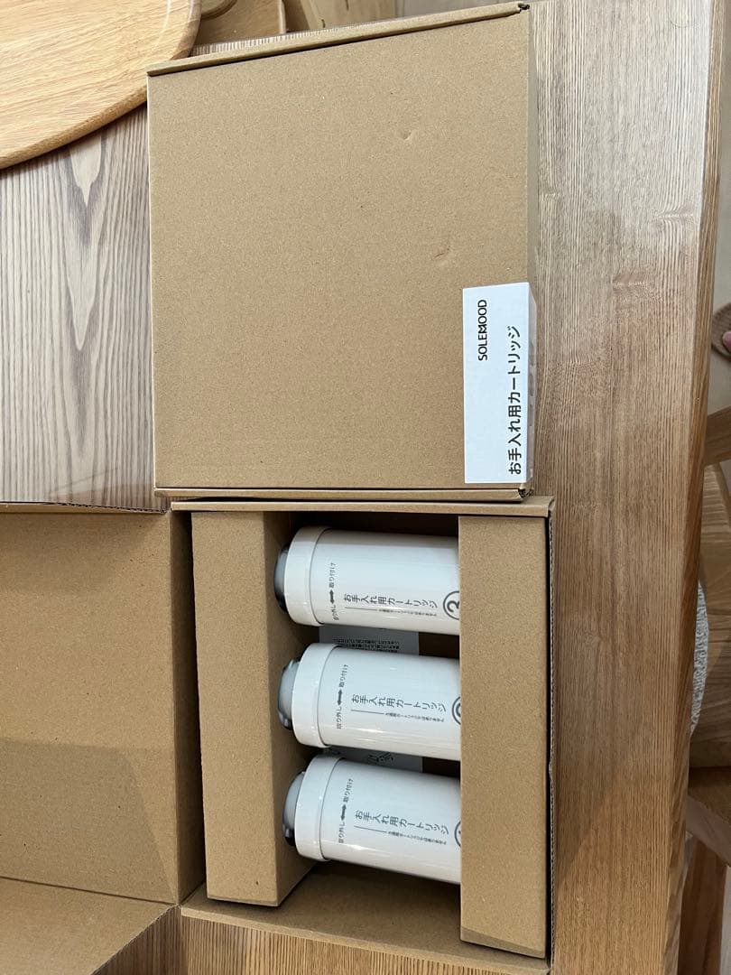 【はな】SOLEMOOD 浄水器 ホワイト