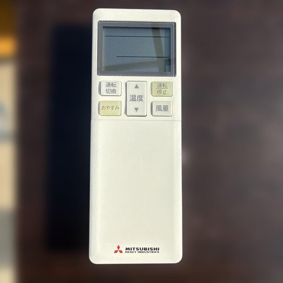 三菱重工 ルームエアコン SRK28TX-W 主に10畳用