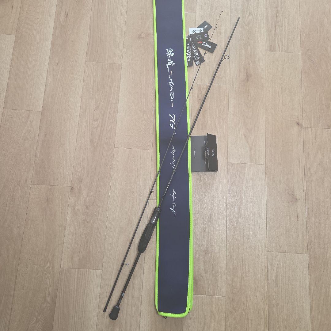 メジャークラフト　鯵道7G　AD7-612 L/S