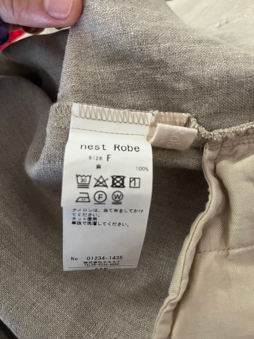 nest robe リネンサロペット