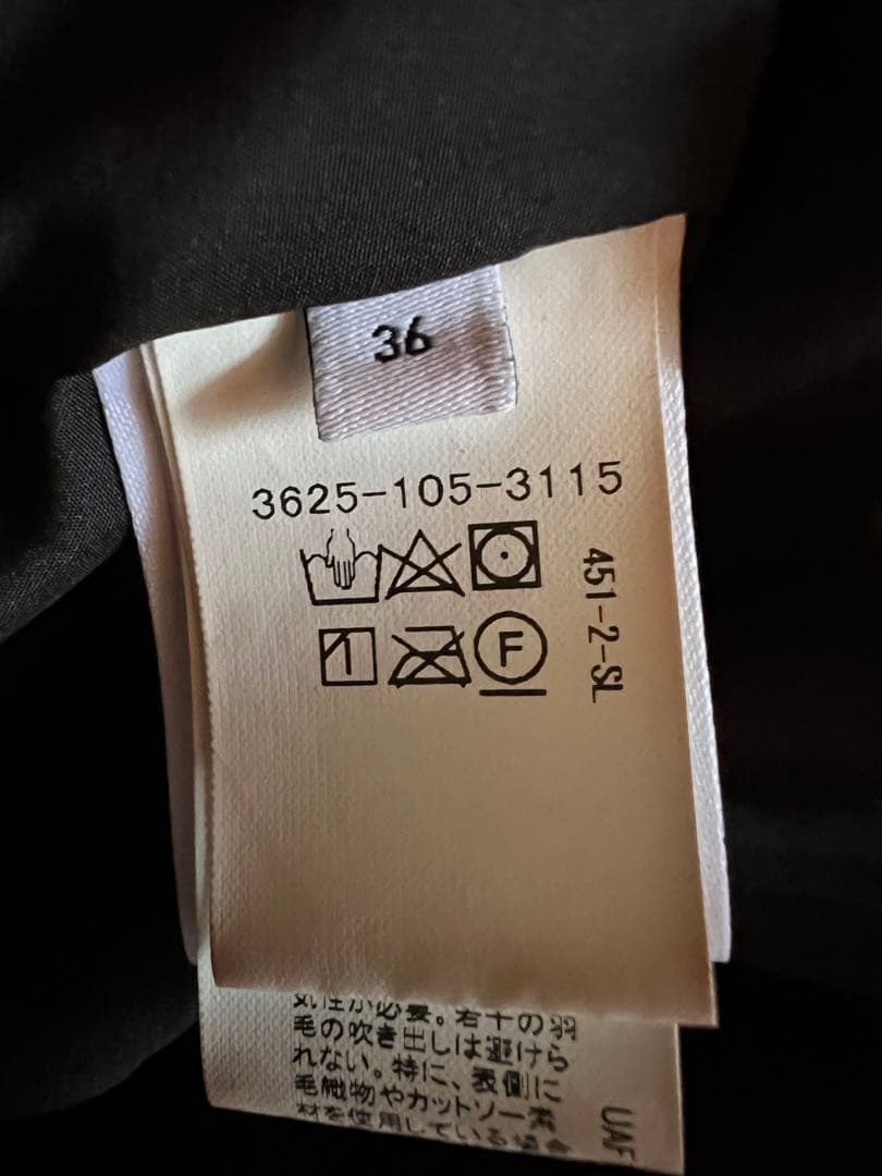 【期間限定値下げ】グリーンレーベル　タウンベスト　ブラック／36サイズ