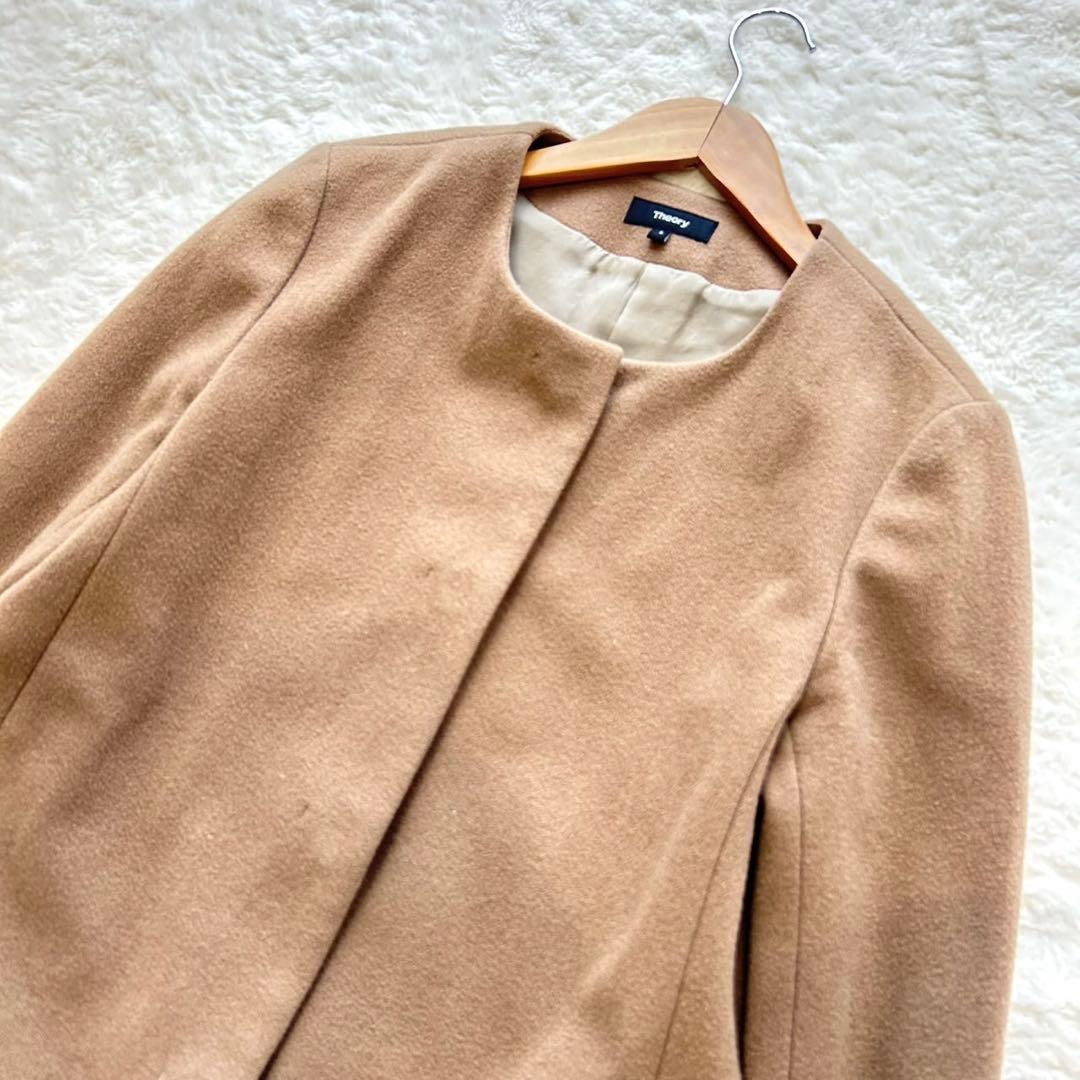 Theoryセオリー ノーカラー ロングコート ウール ベージュ S