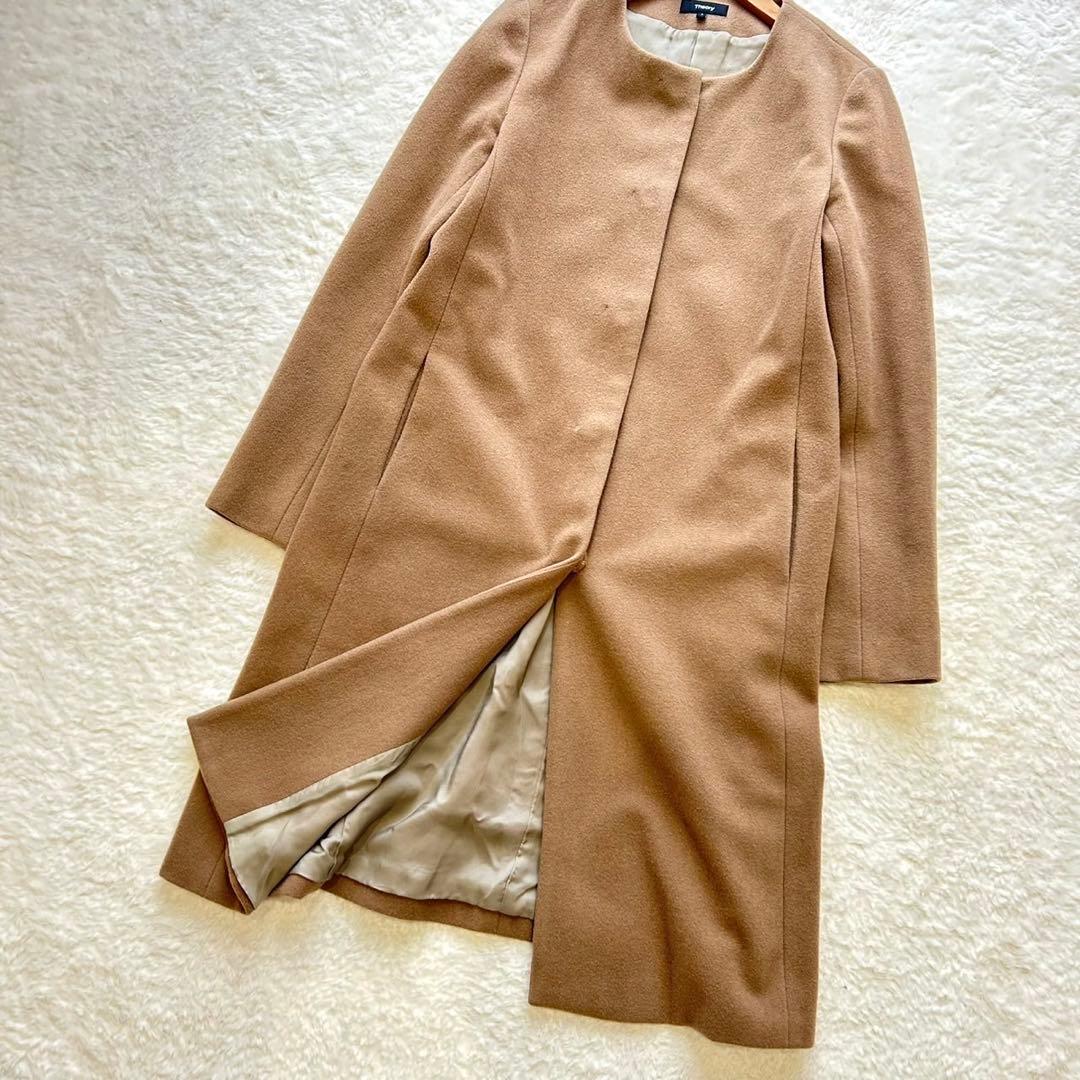 Theoryセオリー ノーカラー ロングコート ウール ベージュ S
