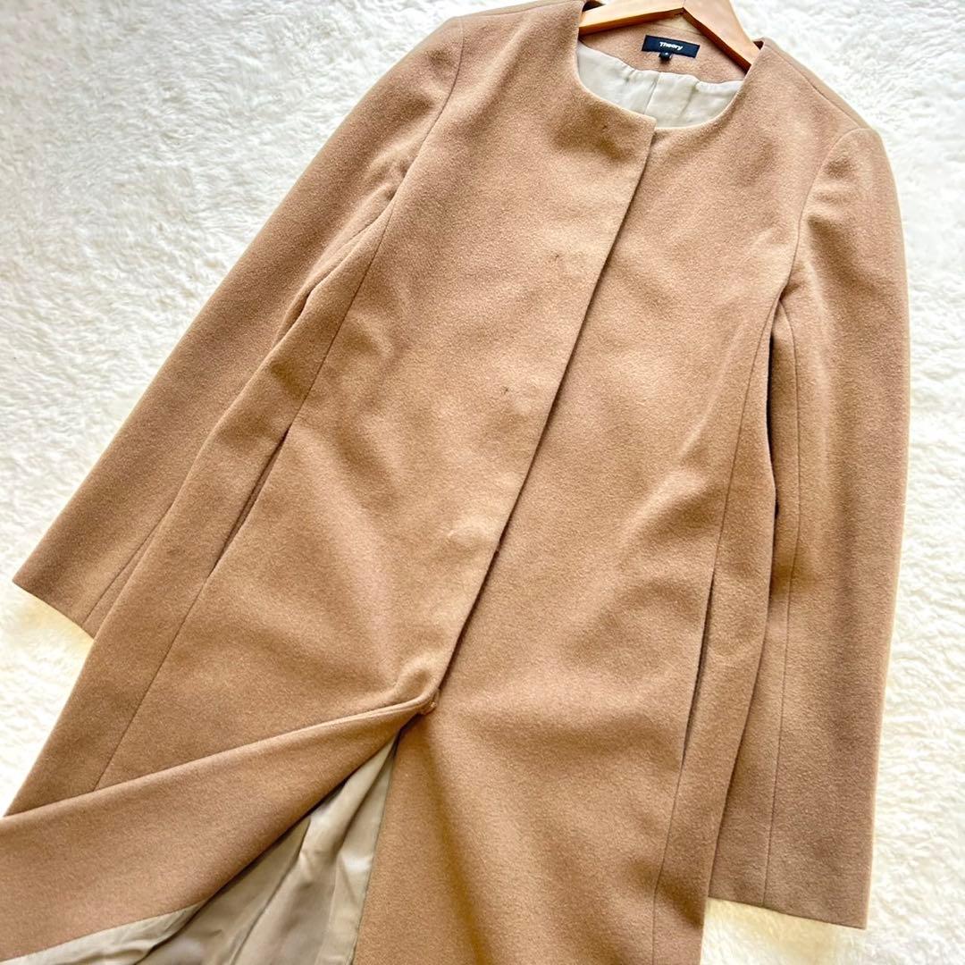 Theoryセオリー ノーカラー ロングコート ウール ベージュ S