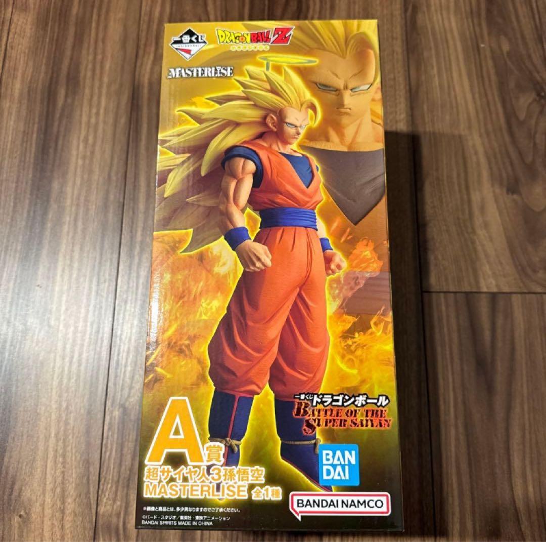 一番くじ ドラゴンボール BATTLE OF THE A賞　超サイヤ人3孫悟空