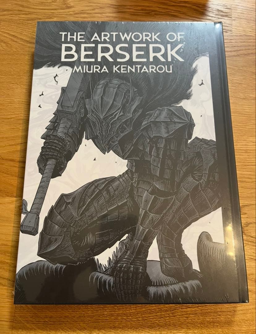 【新品】ベルセルク展　公式イラストレーションブック　図録　限定販売