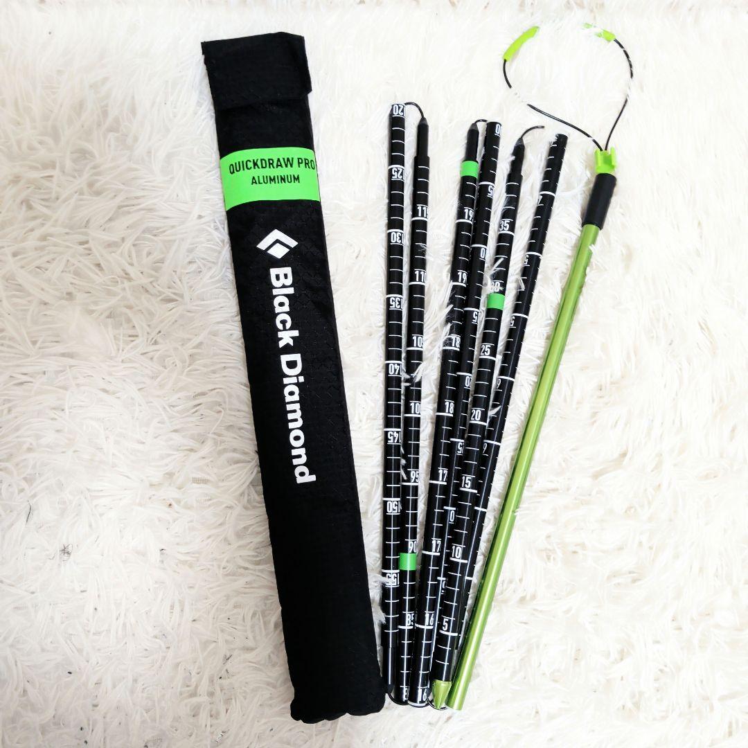 【新品】 Quickdraw Pro 280 アルミ