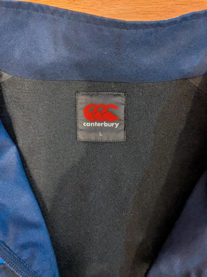 カンタベリー ウインドブレイカー上下 超美品 Lサイズ　ラグビー日本代表