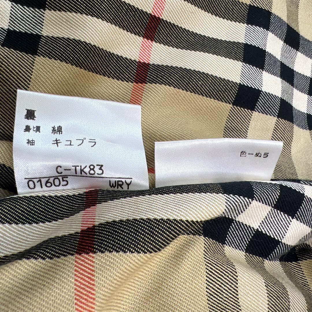 ✨ BURBERRY ✨トレンチコート 総裏 ノバチェック　サイズ13BR XL