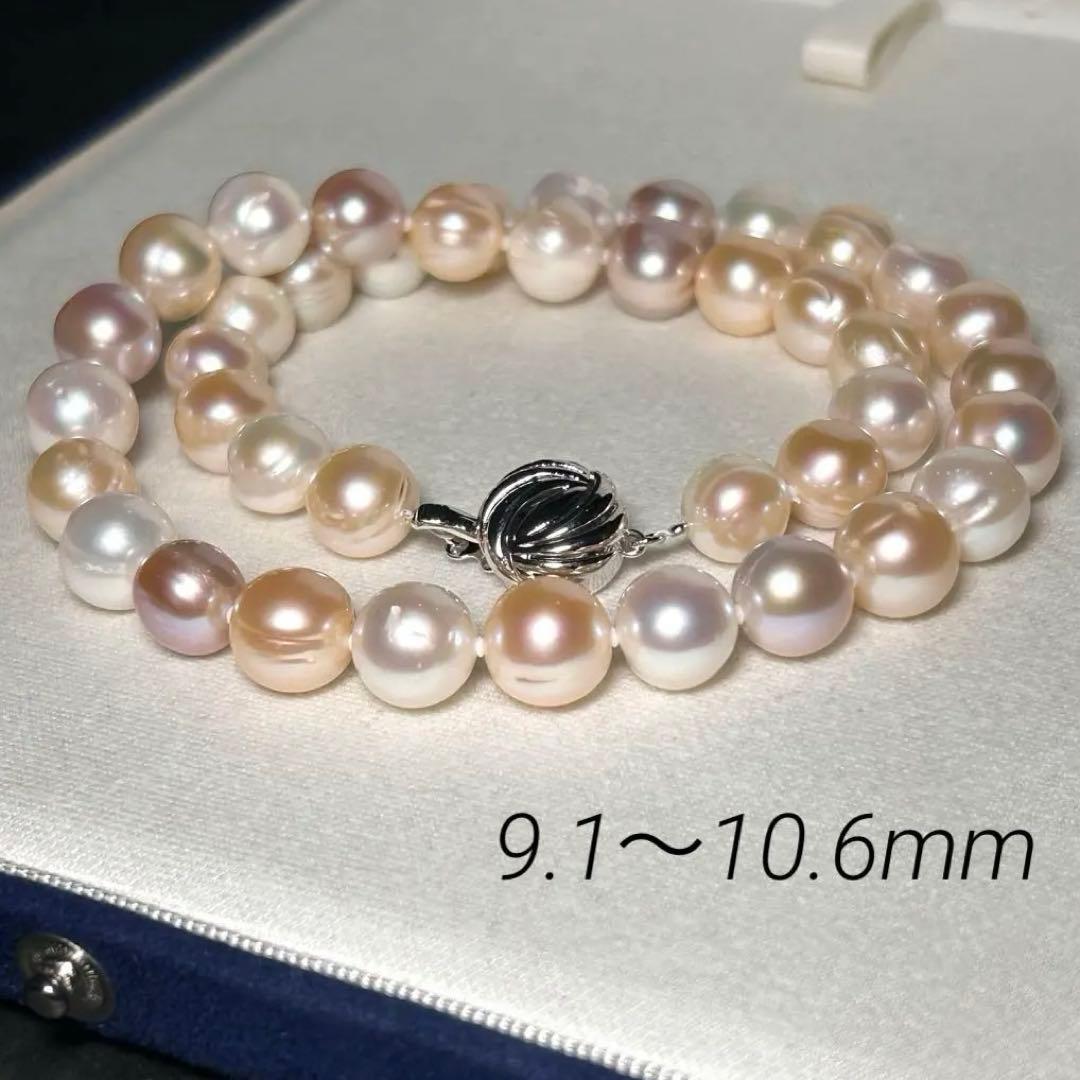 【大珠！ピンク系】本真珠 パール パステルマルチカラー ネックレス 10mm