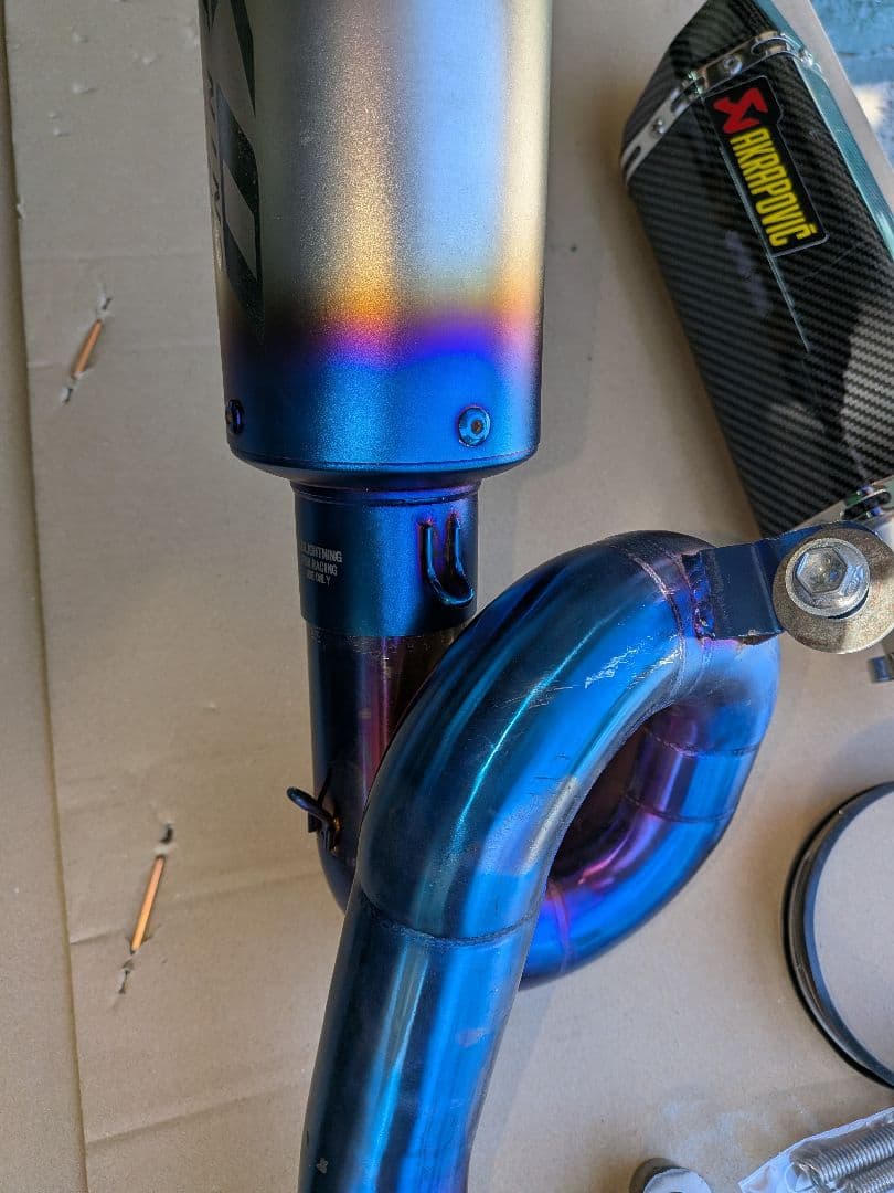 YAMAHA ヤマハMT09.RN34用社外フルエキゾーストマフラー