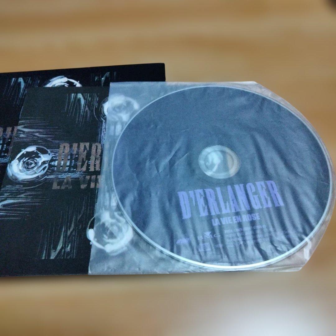 邦楽 LA VIE EN ROSE