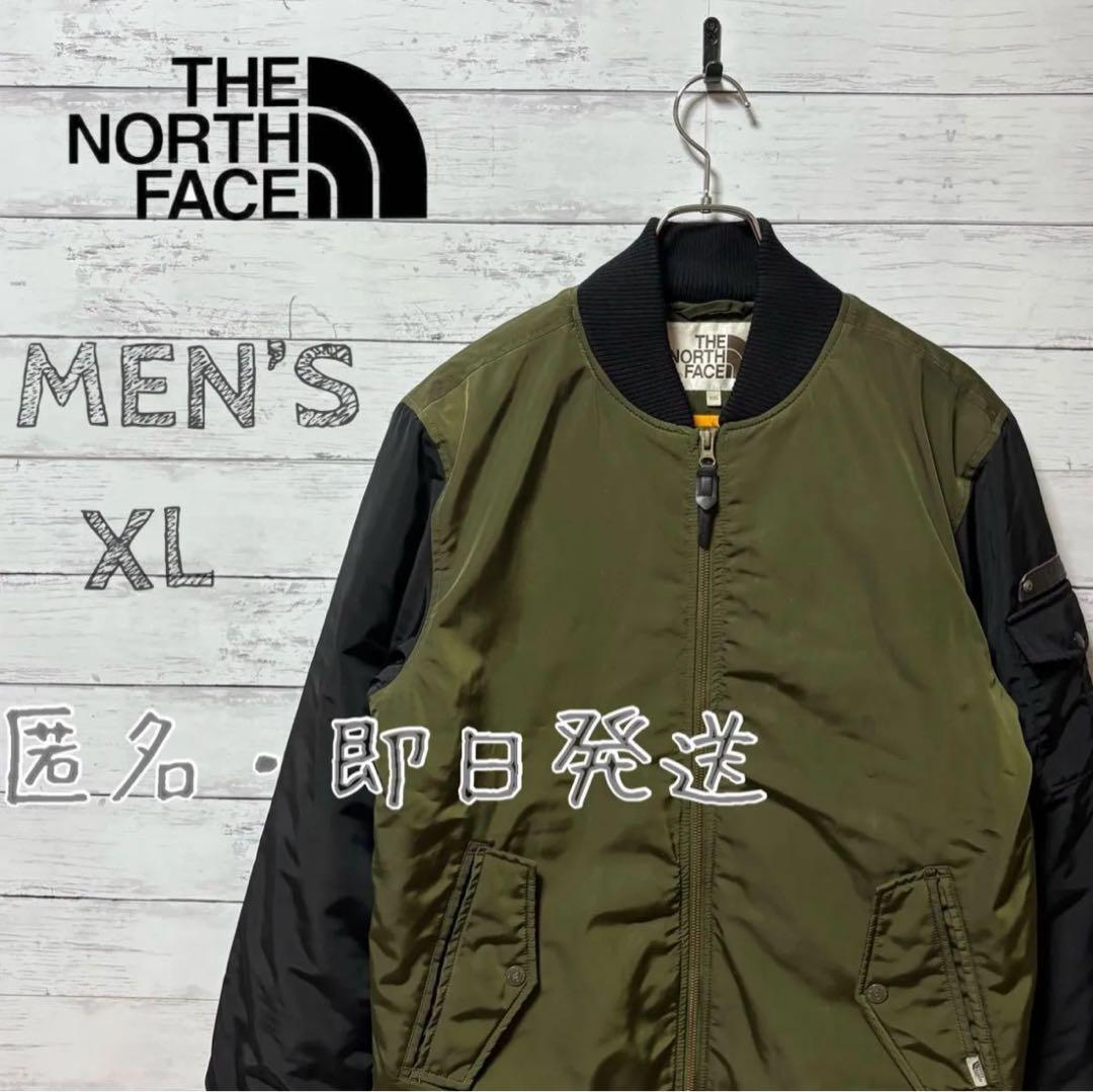 【希少】韓国限定 THE NORTH FACE MA-1ジャケット XL