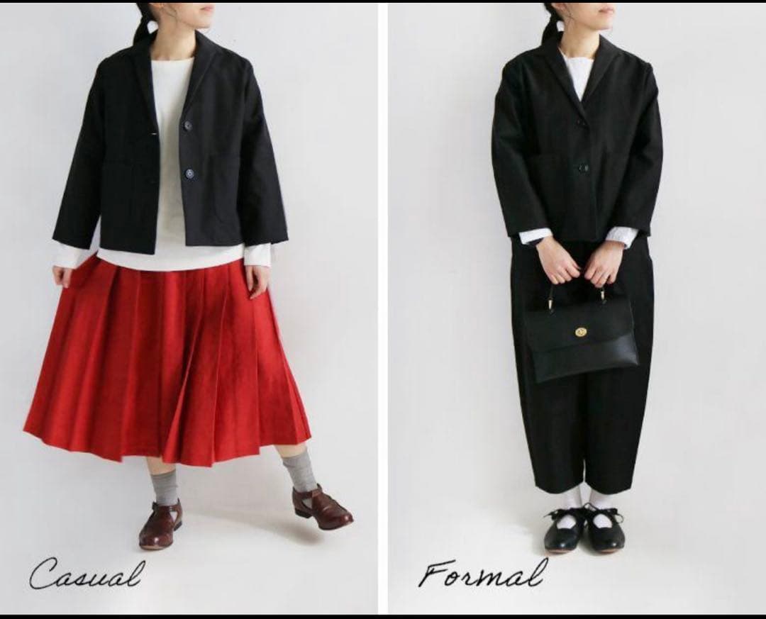 美品　アトリエダンタン　ジャケット ショートテーラードジャケット