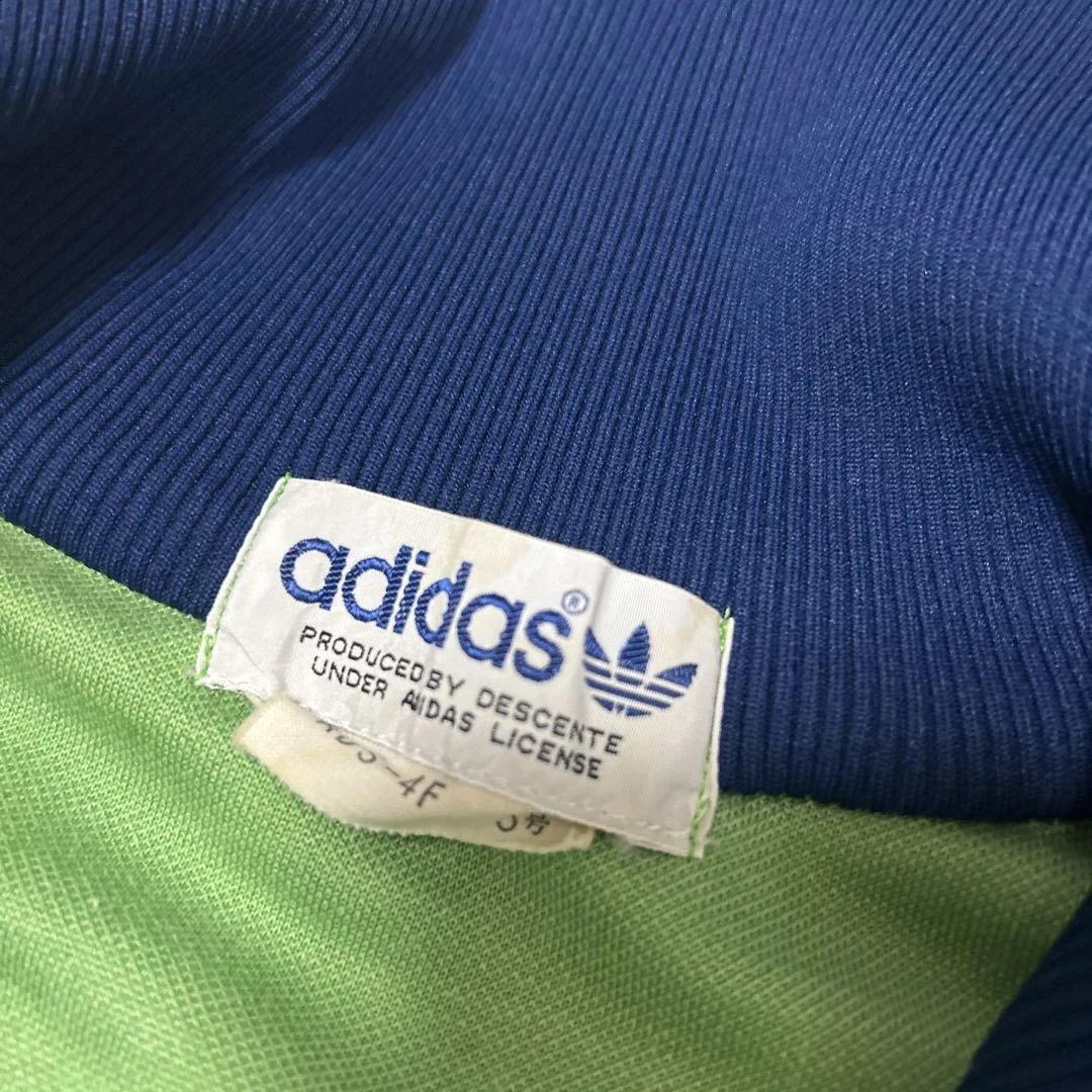 デサント製 トラックジャケット 70s〜80s トレフォイルロゴ 希少カラー38