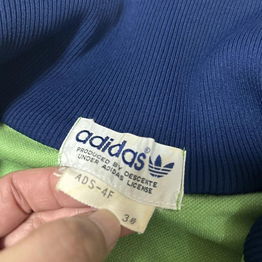 デサント製 トラックジャケット 70s〜80s トレフォイルロゴ 希少カラー38