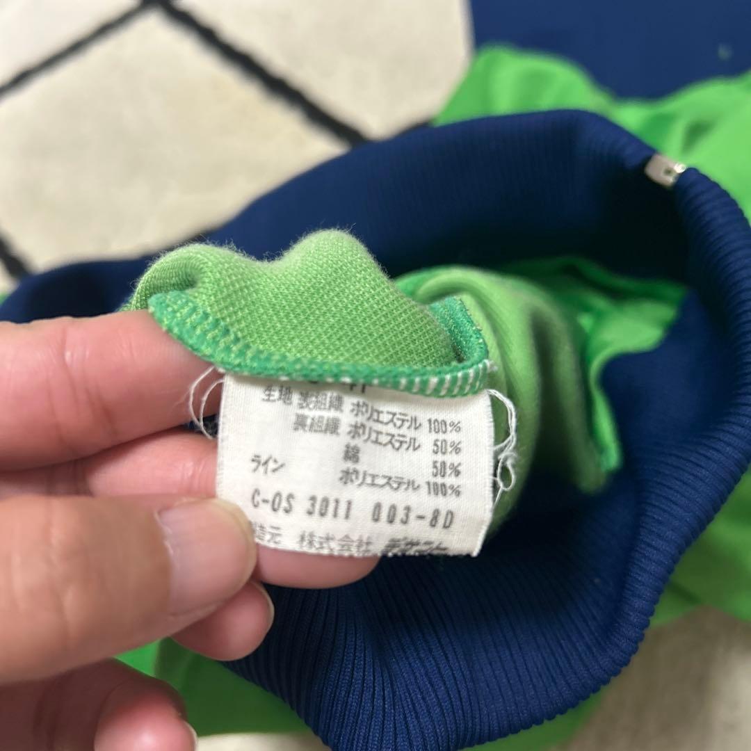 デサント製 トラックジャケット 70s〜80s トレフォイルロゴ 希少カラー38