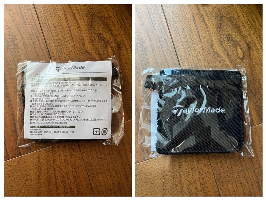 SRIXON キャディーバッグ