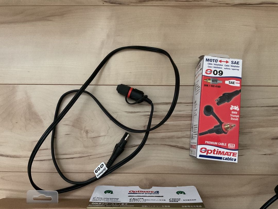 Optimate 4 12V 1A・ヘラーソケット付き//オプティメイト