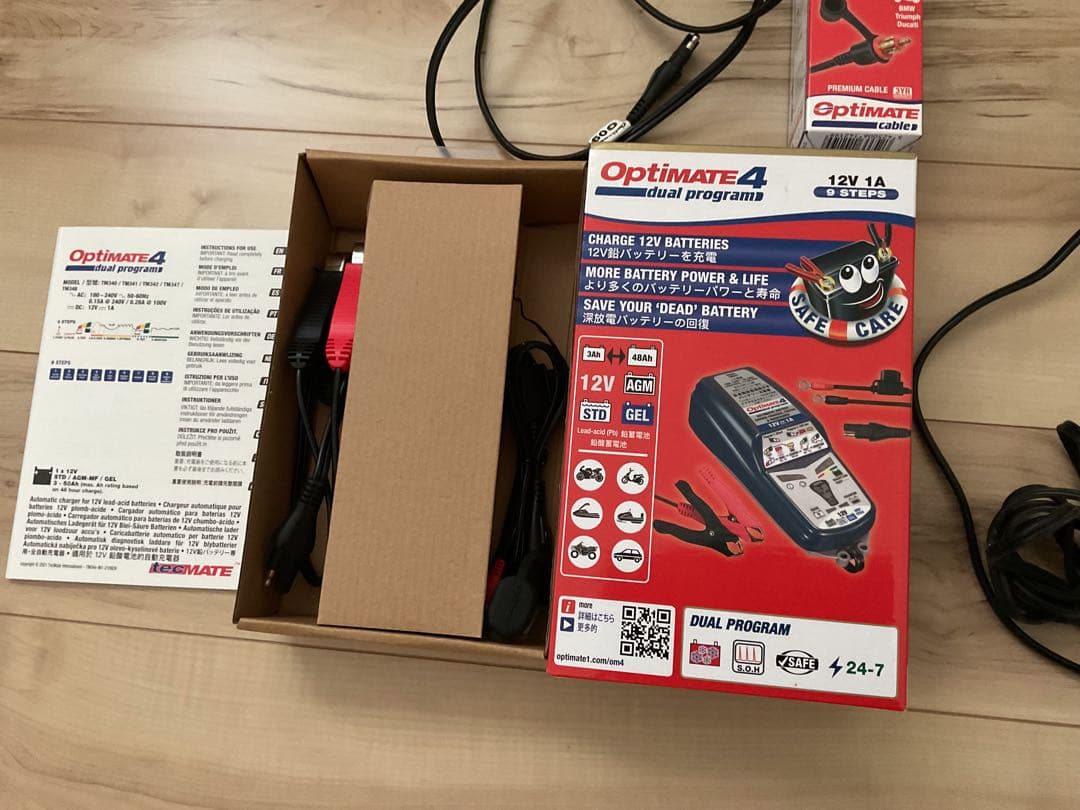 Optimate 4 12V 1A・ヘラーソケット付き//オプティメイト