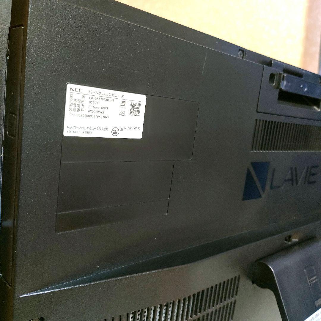 NEC 液晶一体型PC Win11／Office2024／Core i7／SSD