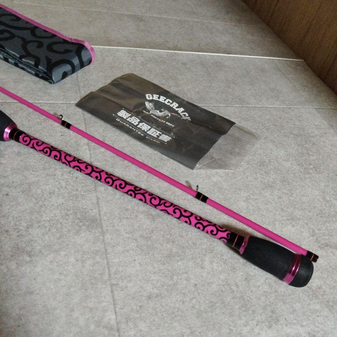 【美品】泥棒竿　スパイダー　DORO-B610SUL　ピンク