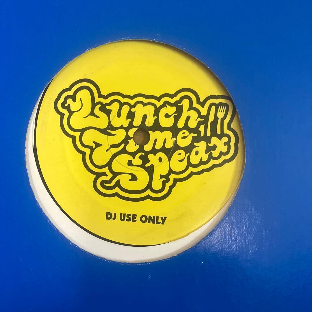 EL DORADO THROWN DOWN テストプレス盤 LTS PROMO