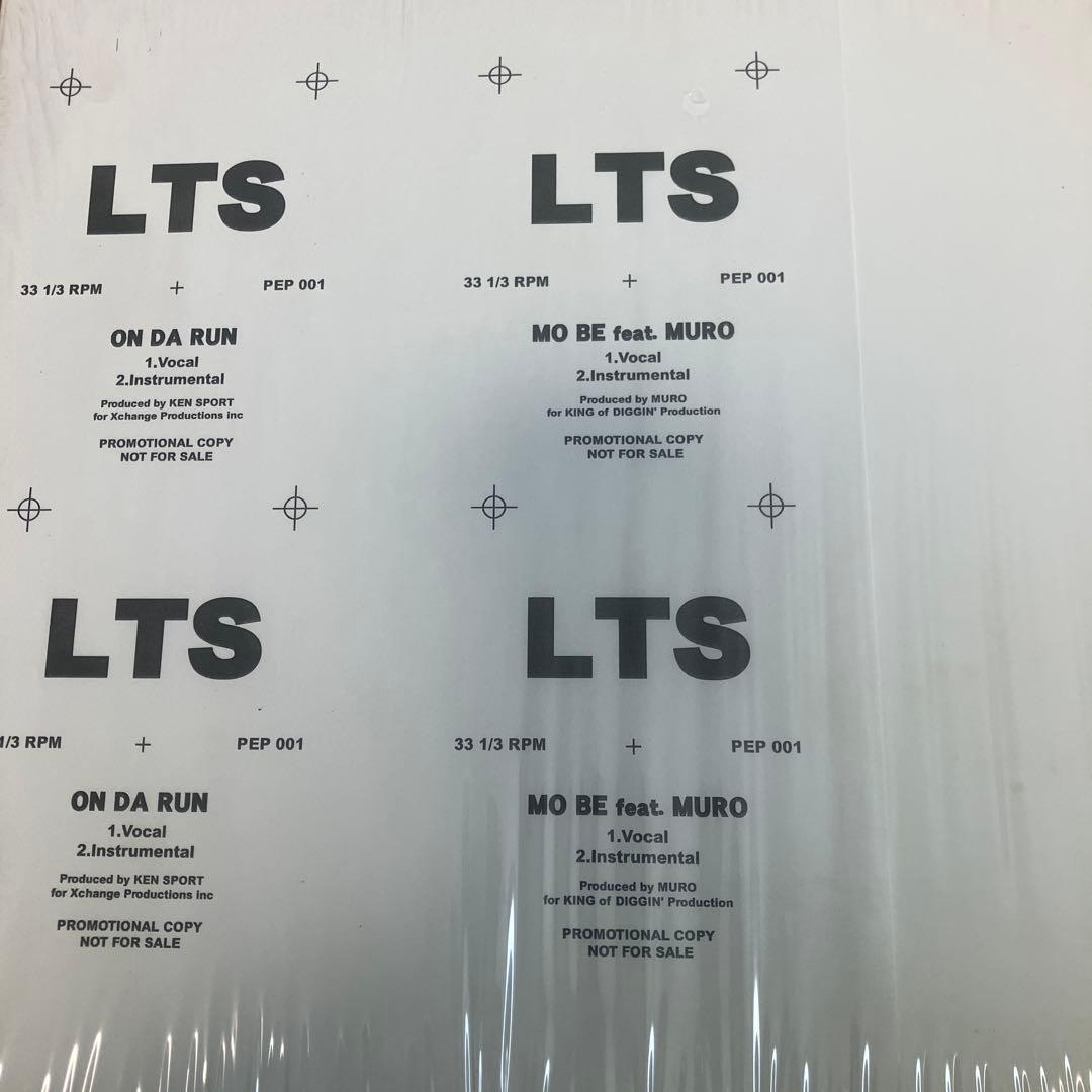 EL DORADO THROWN DOWN テストプレス盤 LTS PROMO