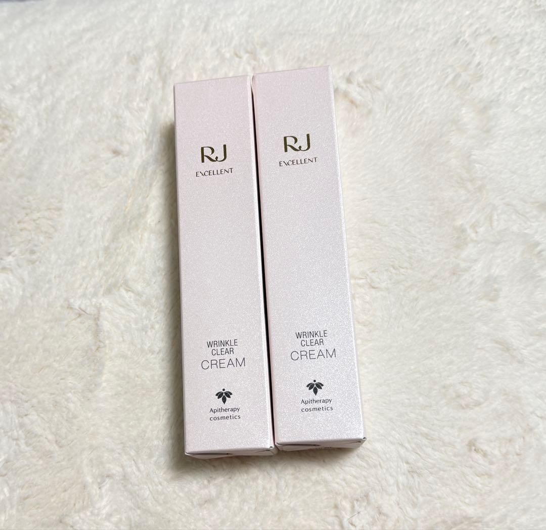 新品 山田養蜂場　RJエクセレント 薬用リンクルクリアクリーム 2本