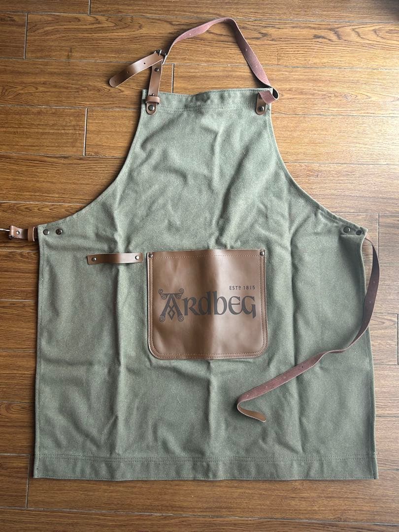 Ardbeg オリーブグリーンエプロン