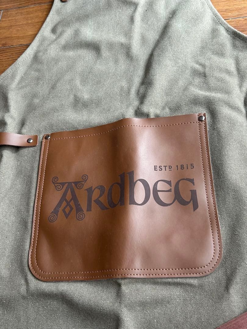 Ardbeg オリーブグリーンエプロン