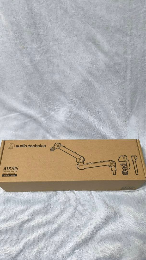 コンデンサーマイク+マイクアーム+AG03 hiroki20050427