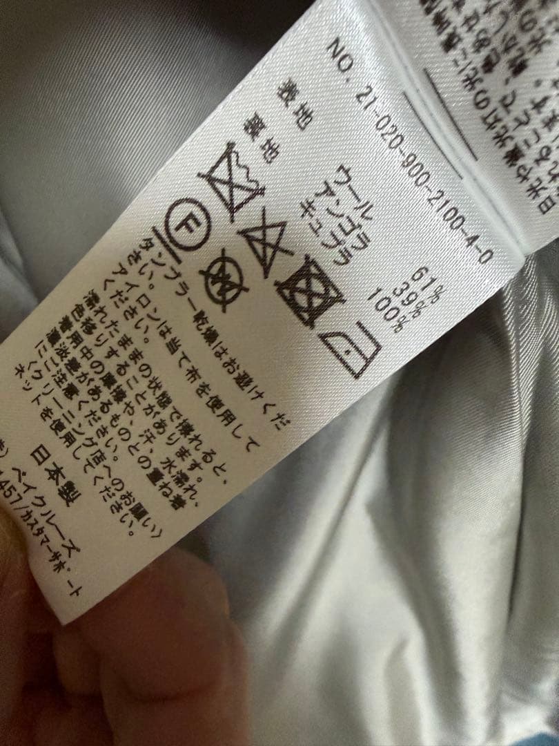 IENA アンゴラビーバーデザインスリーブコート　Tomorrowland