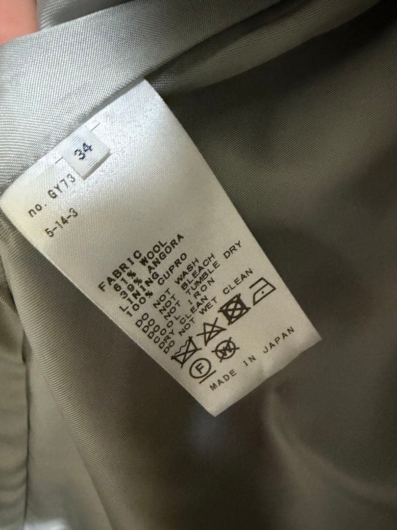 IENA アンゴラビーバーデザインスリーブコート　Tomorrowland