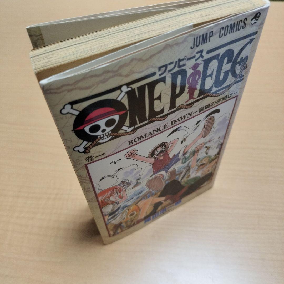 初版★ONE PIECE 1巻 1997年12月29日 美品 尾田栄一郎