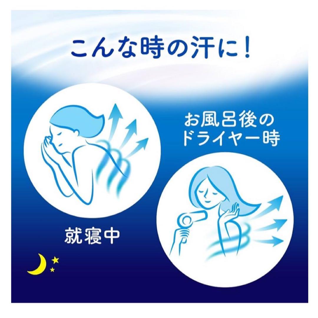 【 ビオレゼロ 】お風呂で使う　汗ケア　シャワーローション　200ml　２４本