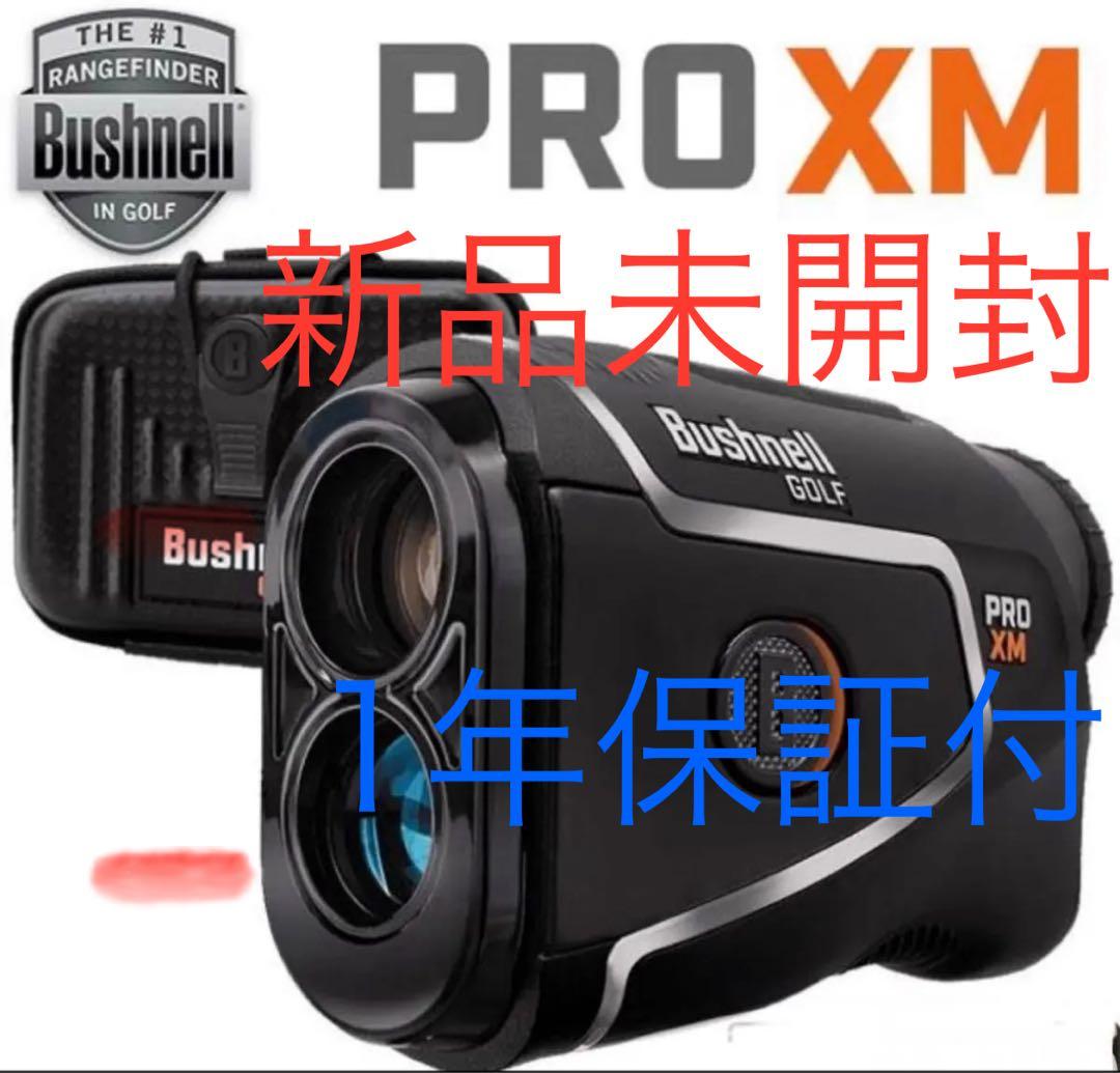 Bushnell Pro XM jolt 新品未開封