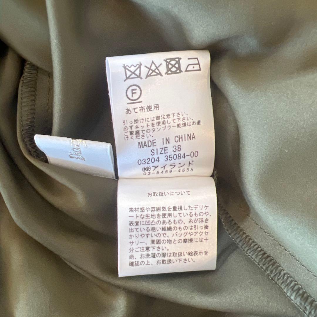 グレースコンチネンタル★38★ダイアグラムオリーブカーキ色レースシャツ襟ドレス