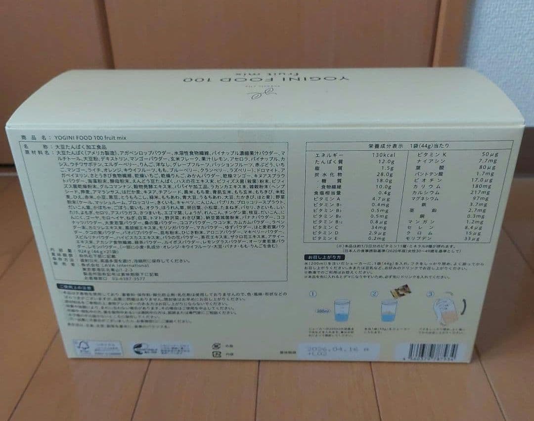 ヨギーニフード 18袋