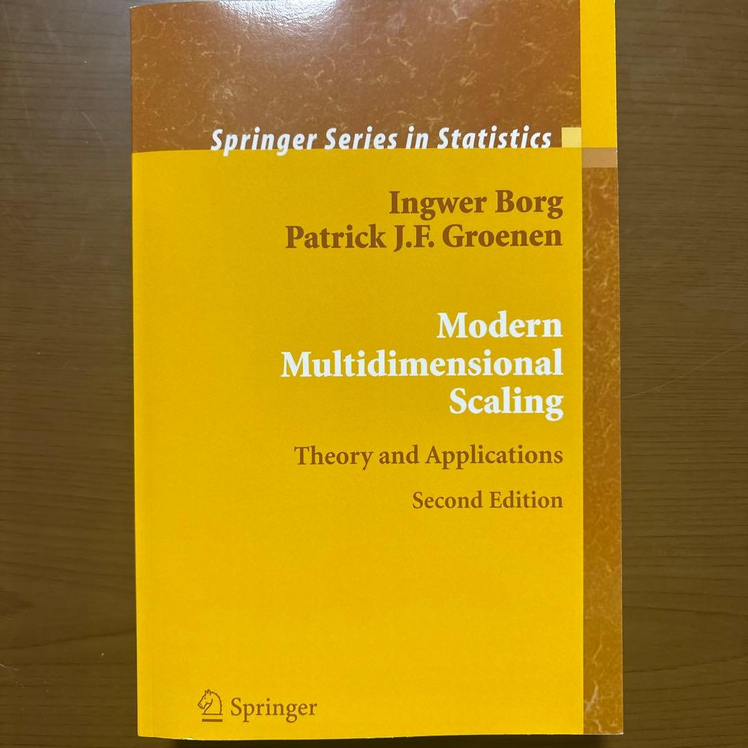 Modern Multidimensional Scaling【洋書美品】
