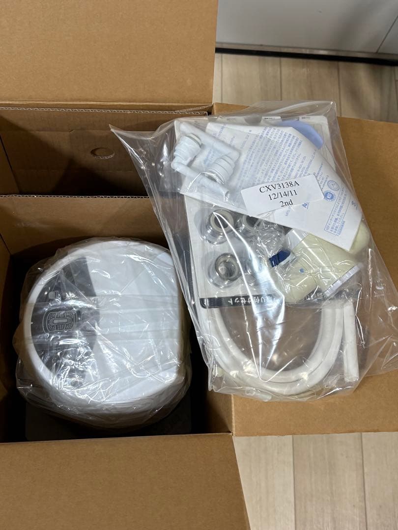 アムウェイ　浄水器　eSpring2