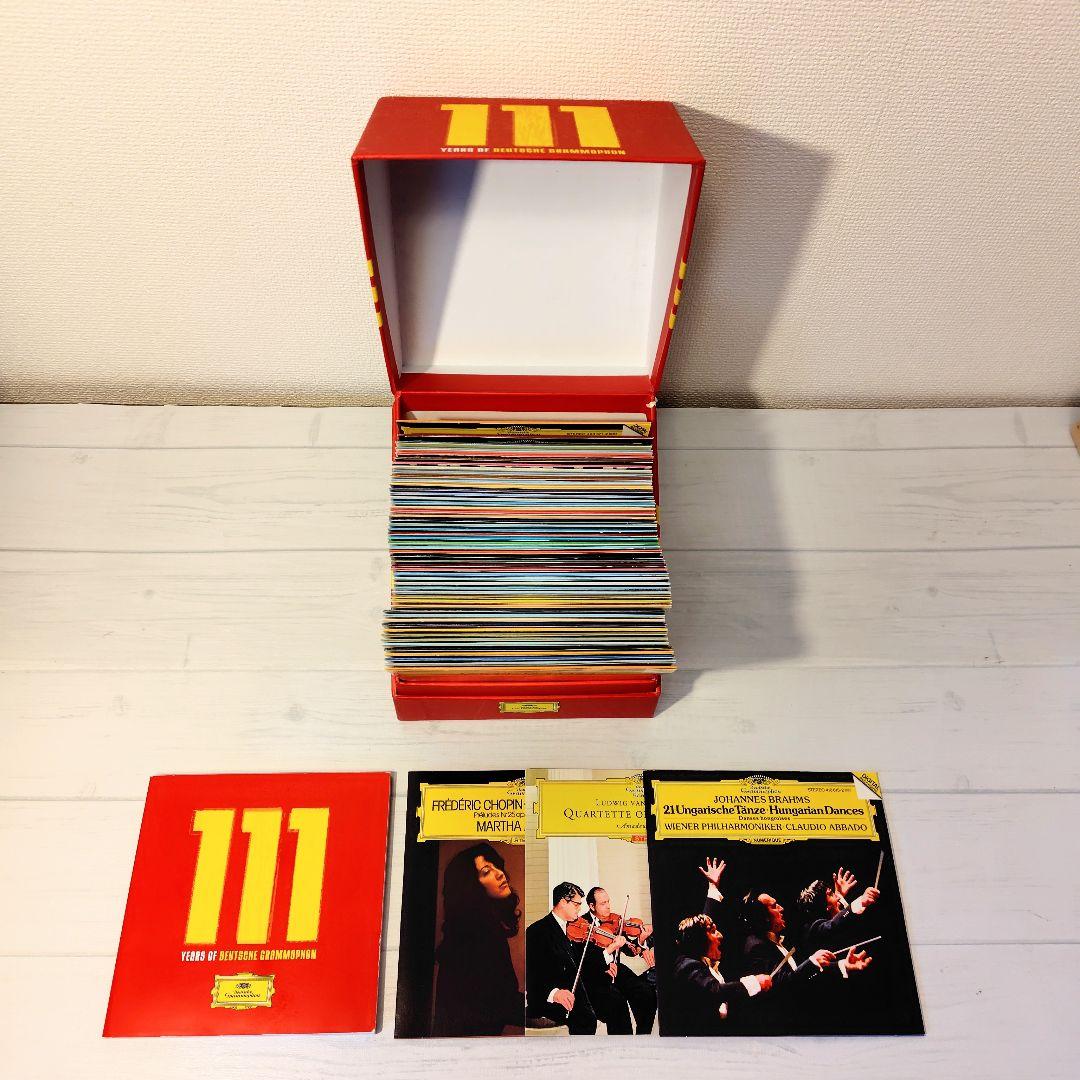 ドイツ・グラモフォン111周年記念 ～コレクターズ・エディション【CD55枚組】